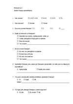 Referāts 'Sajūtas un enerģija Pokaiņos', 25.