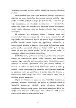 Referāts 'Rīga Livonijas kara laikā un Polijas valsts sastāvā', 5.