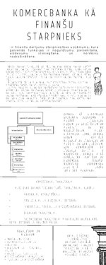 Konspekts 'Komercbanka kā finanšu starpnieks', 1.