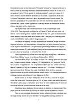 Konspekts 'Cruisers', 2.