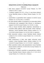 Referāts 'Meža īpašnieku tiesības un pienākumi', 17.