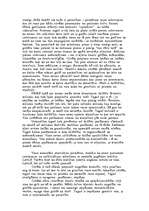 Eseja 'Kultūra Latvijā šodien un rīt', 3.