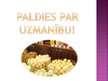 Referāts 'Emīla Gustava šokolāde', 23.