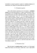 Referāts 'Pierādījumi par labu Dieva eksistencei', 7.