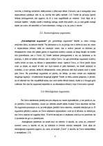 Referāts 'Pierādījumi par labu Dieva eksistencei', 8.