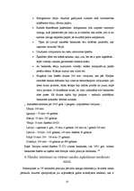 Referāts 'Naudas viltošana, izplatīšana', 10.