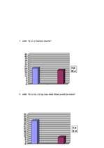 Referāts 'Internets', 22.