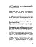 Diplomdarbs 'Nepilngadīgo likumpārkāpumu profilakse sociālpedagoģiskajā darbā', 40.