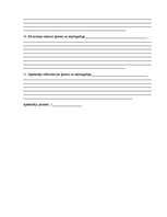 Diplomdarbs 'Nepilngadīgo likumpārkāpumu profilakse sociālpedagoģiskajā darbā', 47.