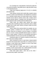 Referāts 'E.Dirkheims', 4.