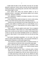 Diplomdarbs 'Uzņēmuma konkurētspējas uzlabošanas plāns', 5.