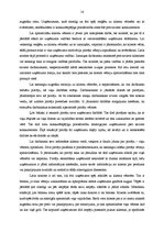 Diplomdarbs 'Uzņēmuma konkurētspējas uzlabošanas plāns', 14.