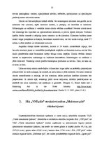 Diplomdarbs 'Uzņēmuma konkurētspējas uzlabošanas plāns', 23.