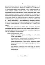 Diplomdarbs 'Uzņēmuma konkurētspējas uzlabošanas plāns', 30.