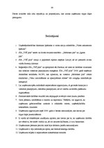 Diplomdarbs 'Uzņēmuma konkurētspējas uzlabošanas plāns', 64.