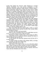 Konspekts 'Ārvalstu tiesību vēsture', 10.