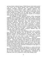 Konspekts 'Ārvalstu tiesību vēsture', 16.