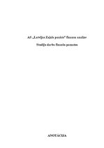 Referāts 'A/s "Latvijas Zaļais punkts" finanšu analīze', 1.