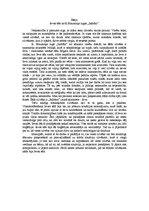 Eseja 'Ievas tēls R.Blaumaņa lugā "Indrāni"', 1.