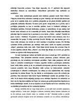 Eseja 'Filosofija, zinātne un reliģija', 4.