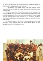 Referāts 'Iļja Repins - izcilais krievu gleznotājs', 17.