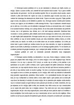 Referāts 'Pārdevēju un reklāmu ietekme uz patērētājiem', 60.