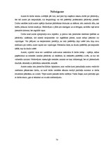 Referāts 'Pārdevēju un reklāmu ietekme uz patērētājiem', 74.