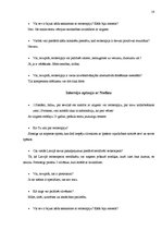 Referāts 'Reitterapija Latvijā', 15.