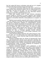 Referāts 'Uzņēmuma a/s ”Jelgavas maiznieks” mārketinga vides un stratēģijas analīze, darbī', 20.