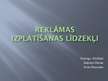 Prezentācija 'Reklāmas izplatīšanas līdzekļi', 1.