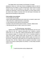 Referāts 'Frizētava "Harmonija"', 4.