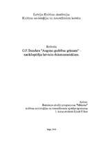 Eseja 'G.F.Stendera "Augstas gudrības grāmata"', 1.