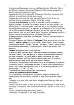 Konspekts 'Literature Theory', 9.