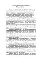 Biznesa plāns 'Restorāns "Devītais vilnis"', 23.