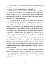 Referāts 'Adopcija', 12.