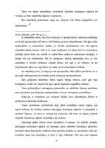 Referāts 'Adopcija', 16.