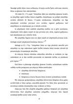 Referāts 'Adopcija', 17.