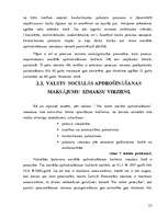 Referāts 'Sociālās apdrošināšanas iemaksas', 25.