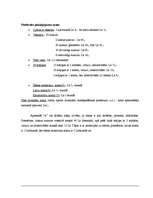 Referāts 'Vadība uzņēmumā X', 21.