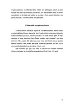 Referāts 'Volfgangs Amadejs Mocarts', 14.