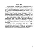 Referāts 'Mārketinga plānošana', 12.