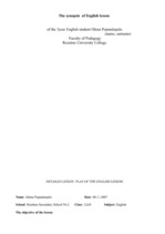 Prakses atskaite 'Pedagoģiskās prakses atskaite', 17.