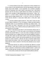 Referāts 'Nāve kā izpētes objekts Annāles vēsturnieku skolas medievistu darbos', 7.