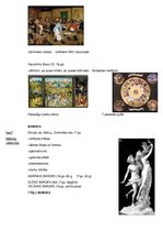 Prezentācija 'Arhitektūras un mākslas stili', 8.