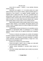 Konspekts 'Racionāls uzturs', 1.