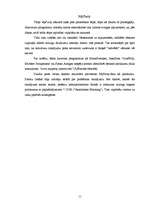 Referāts 'Datorvīrusi', 11.