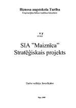 Referāts 'SIA ”Maiznīca” stratēģiskais projekts', 1.
