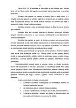 Diplomdarbs 'Aizstāvība kriminālprocesā pirmstiesas izmeklēšanā', 57.