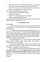Diplomdarbs 'Daugavas baseina apgabala vides kvalitātes nodrošināšanas pasākuma pamatojums', 17.