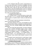 Diplomdarbs 'Daugavas baseina apgabala vides kvalitātes nodrošināšanas pasākuma pamatojums', 18.